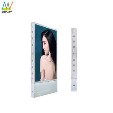 651 inch floor stand double sided lcd display screen